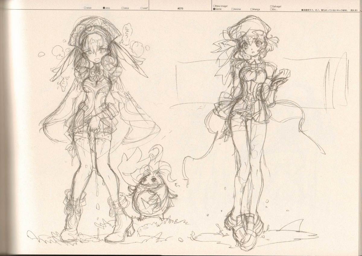 (C83) [刑法第60条 (主犯)] RaKuGaKi./Monochrome.[Vol:3] (よろず)