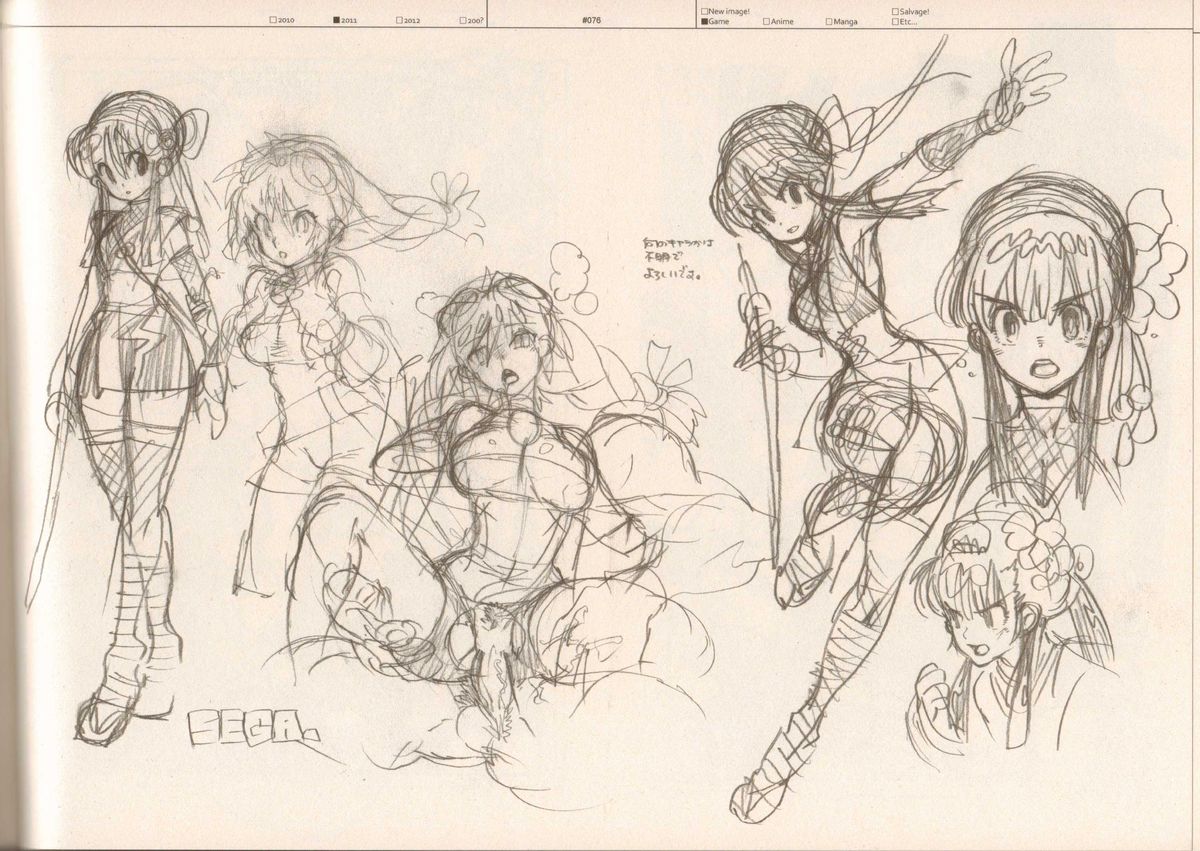 (C83) [刑法第60条 (主犯)] RaKuGaKi./Monochrome.[Vol:3] (よろず)