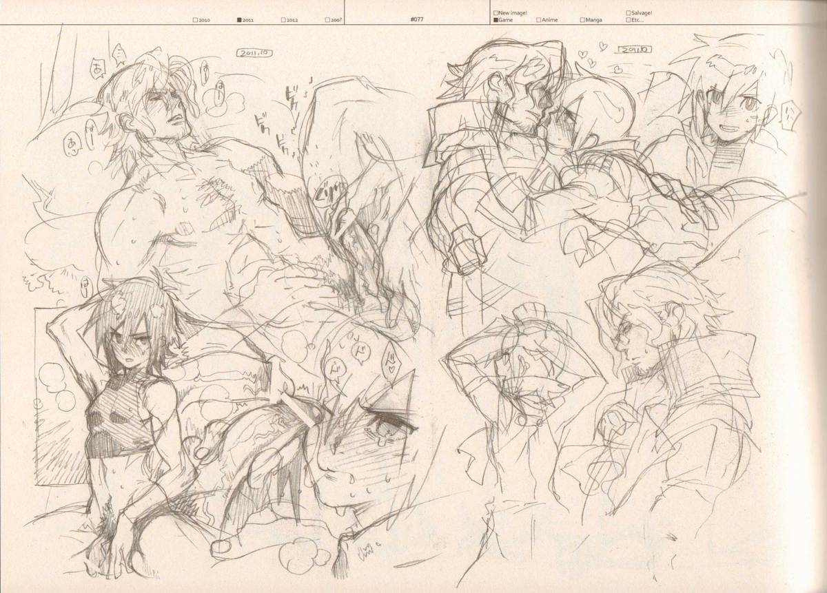 (C83) [刑法第60条 (主犯)] RaKuGaKi./Monochrome.[Vol:3] (よろず)