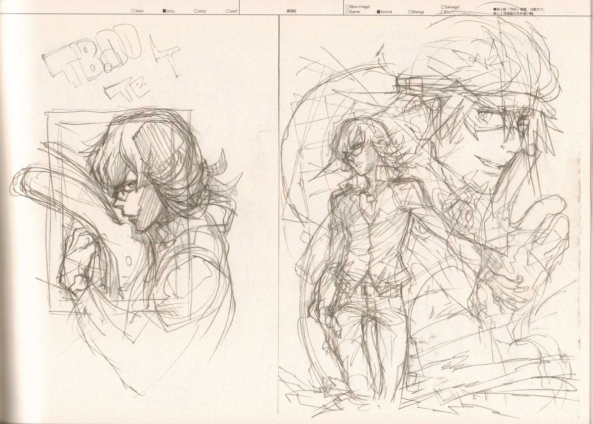 (C83) [刑法第60条 (主犯)] RaKuGaKi./Monochrome.[Vol:3] (よろず)