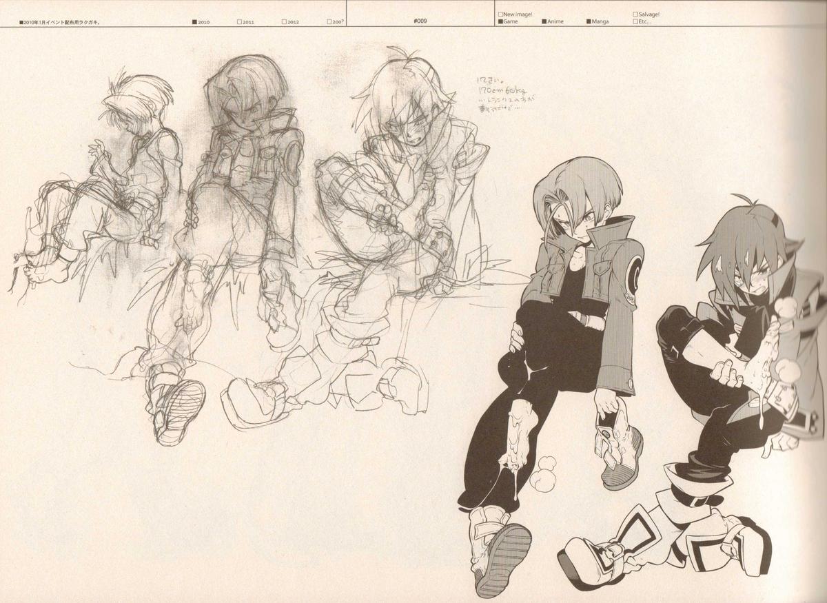 (C83) [刑法第60条 (主犯)] RaKuGaKi./Monochrome.[Vol:3] (よろず)