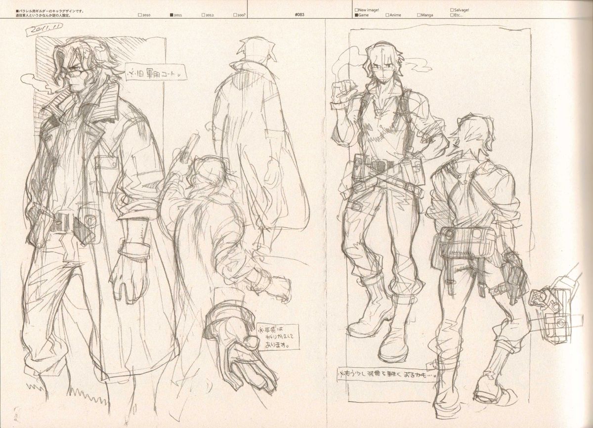 (C83) [刑法第60条 (主犯)] RaKuGaKi./Monochrome.[Vol:3] (よろず)