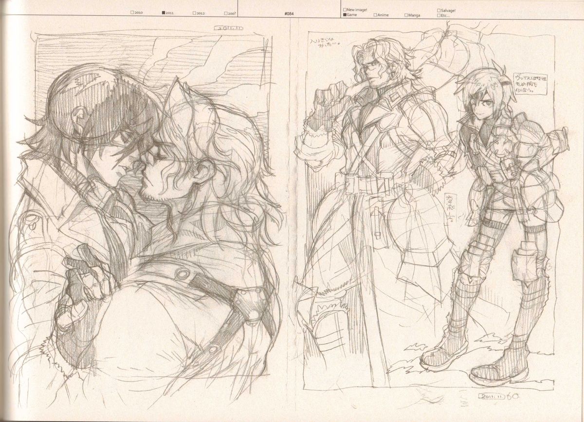 (C83) [刑法第60条 (主犯)] RaKuGaKi./Monochrome.[Vol:3] (よろず)