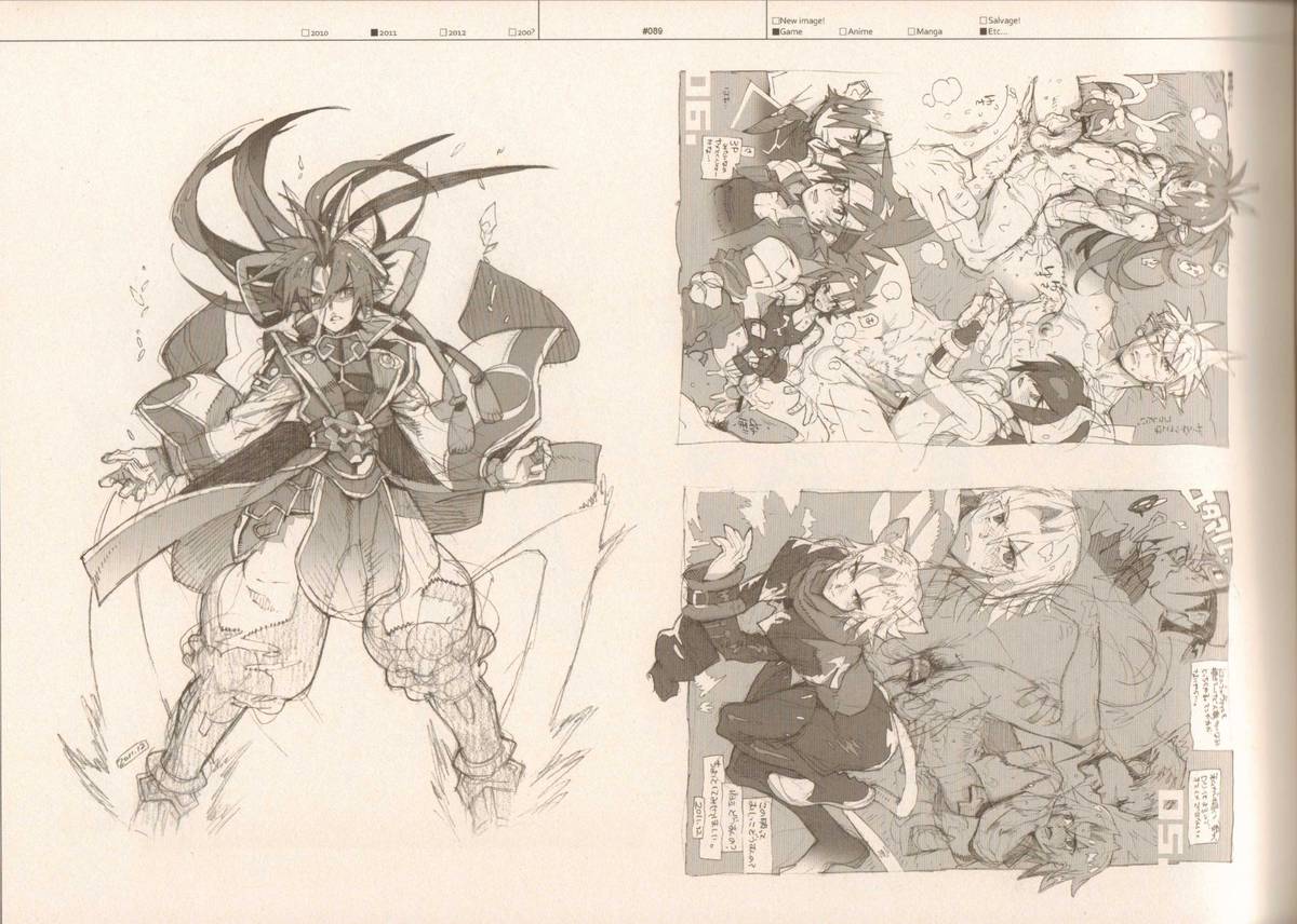 (C83) [刑法第60条 (主犯)] RaKuGaKi./Monochrome.[Vol:3] (よろず)