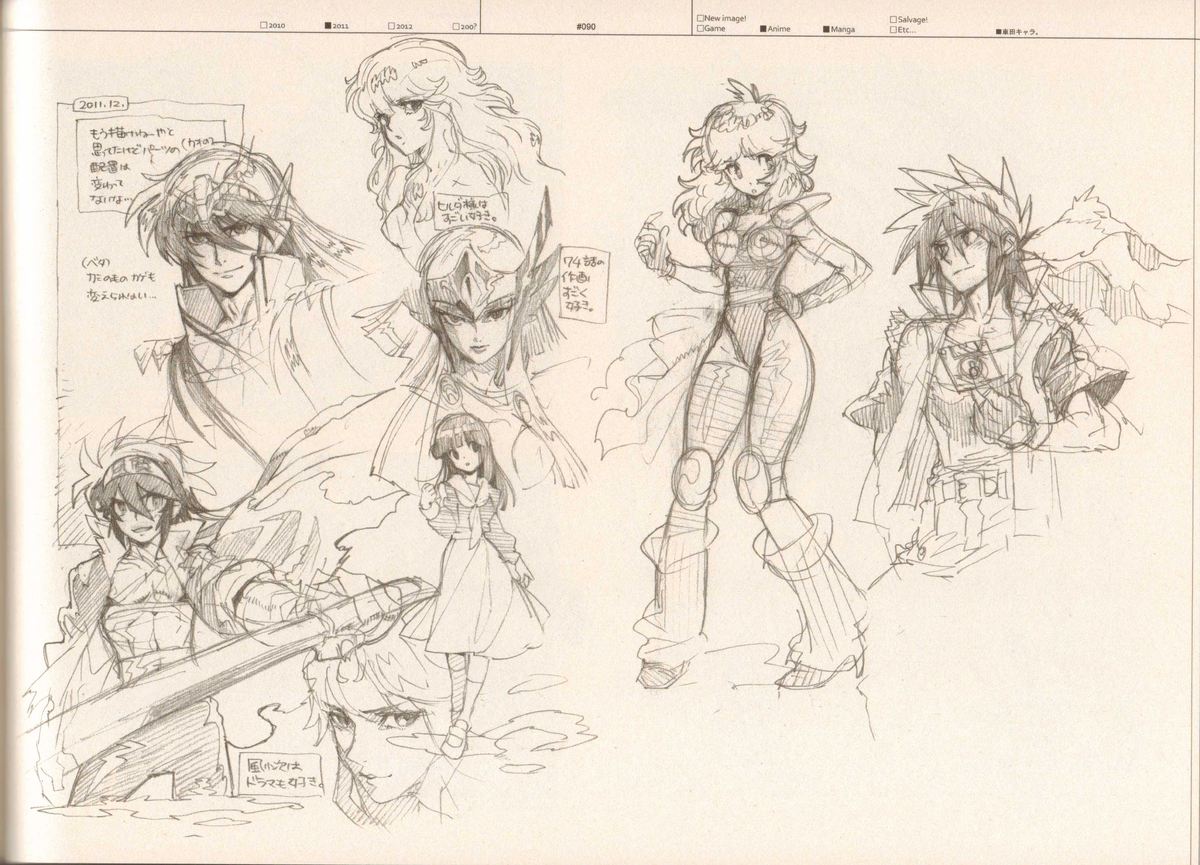 (C83) [刑法第60条 (主犯)] RaKuGaKi./Monochrome.[Vol:3] (よろず)