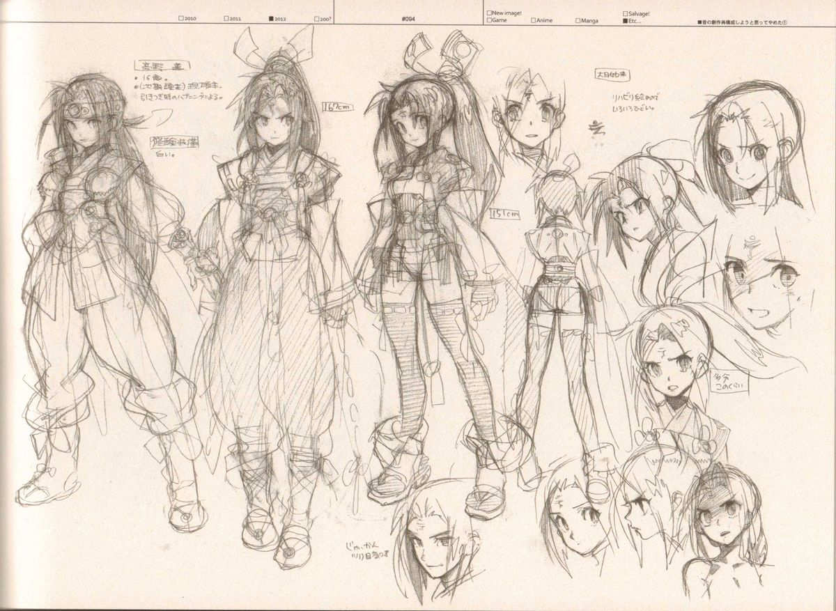 (C83) [刑法第60条 (主犯)] RaKuGaKi./Monochrome.[Vol:3] (よろず)