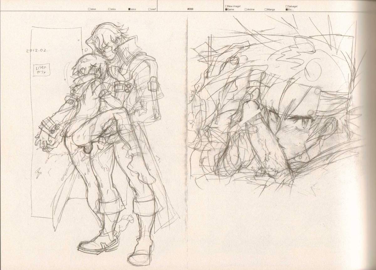 (C83) [刑法第60条 (主犯)] RaKuGaKi./Monochrome.[Vol:3] (よろず)