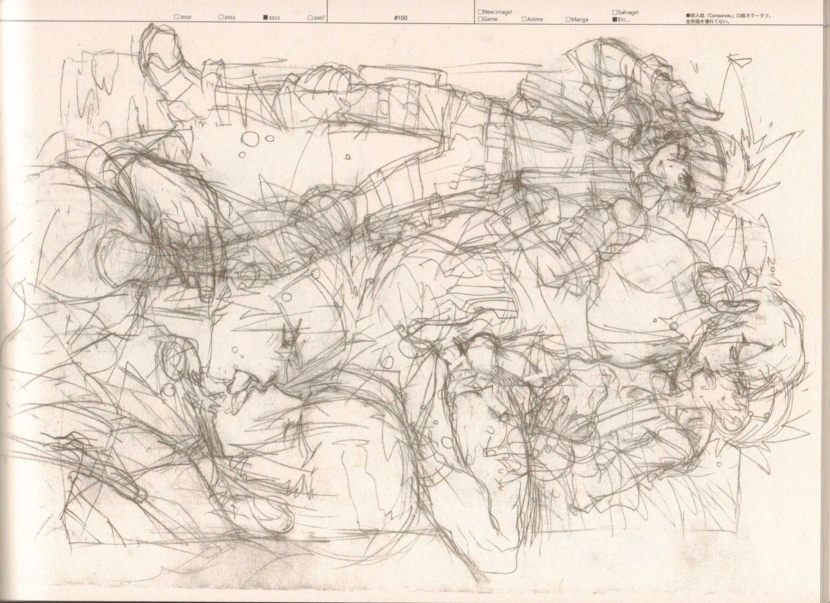 (C83) [刑法第60条 (主犯)] RaKuGaKi./Monochrome.[Vol:3] (よろず)