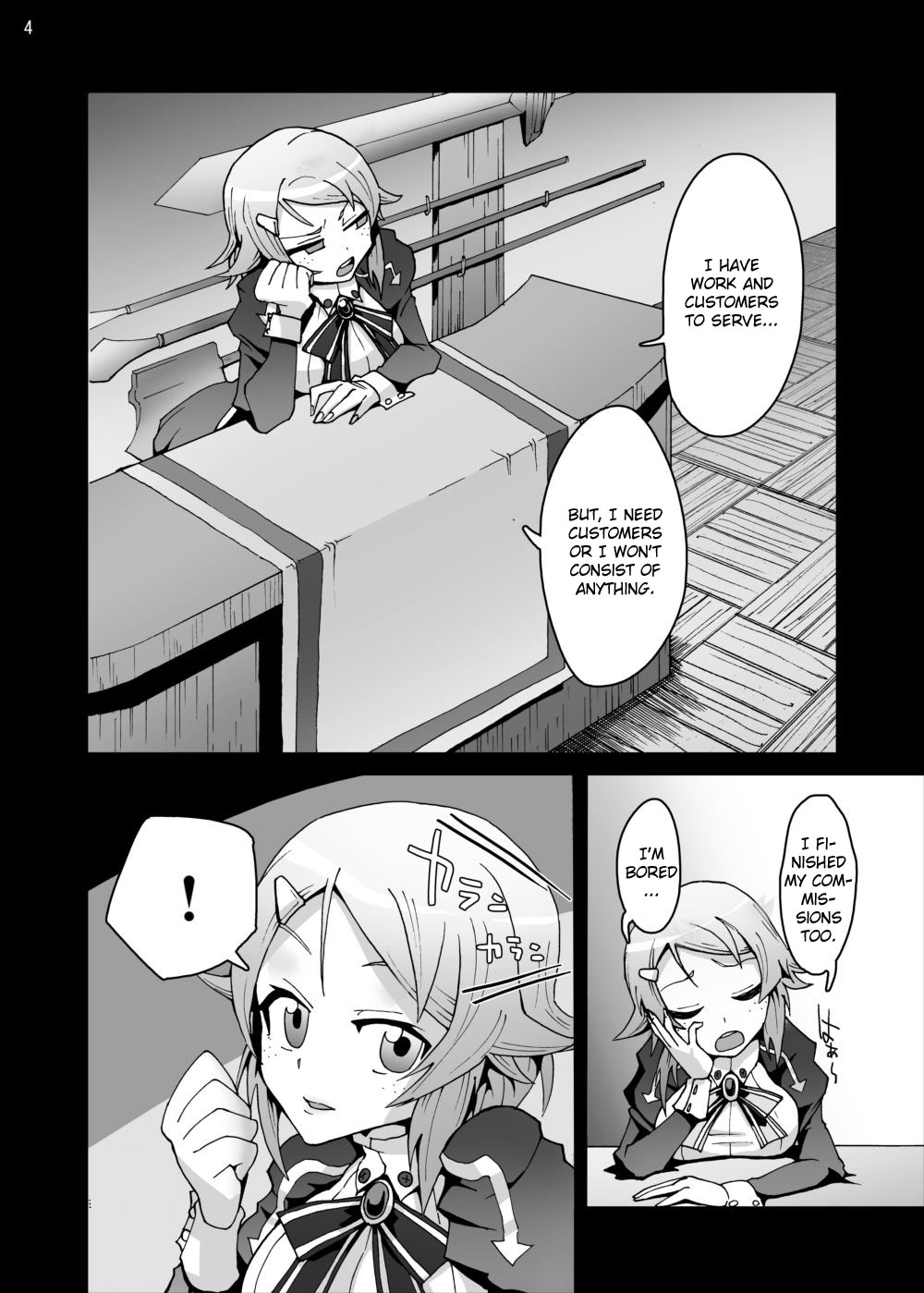 [スタジオヌンチャク (あひる)] リズベット…キリトには捨てられ、客には犯され中出し妊娠… アスナとの格差が広がるオンライン (ソードアート・オンライン) [英訳]