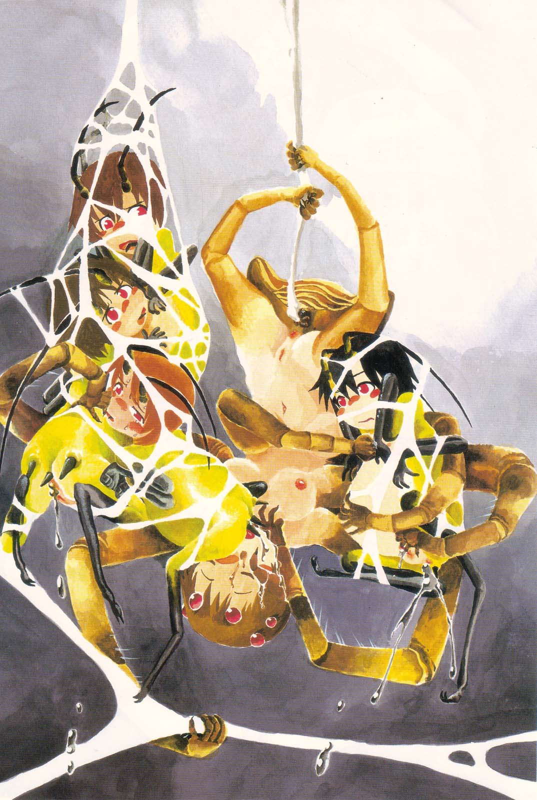 [掘骨砕三] 下水街 [英訳]