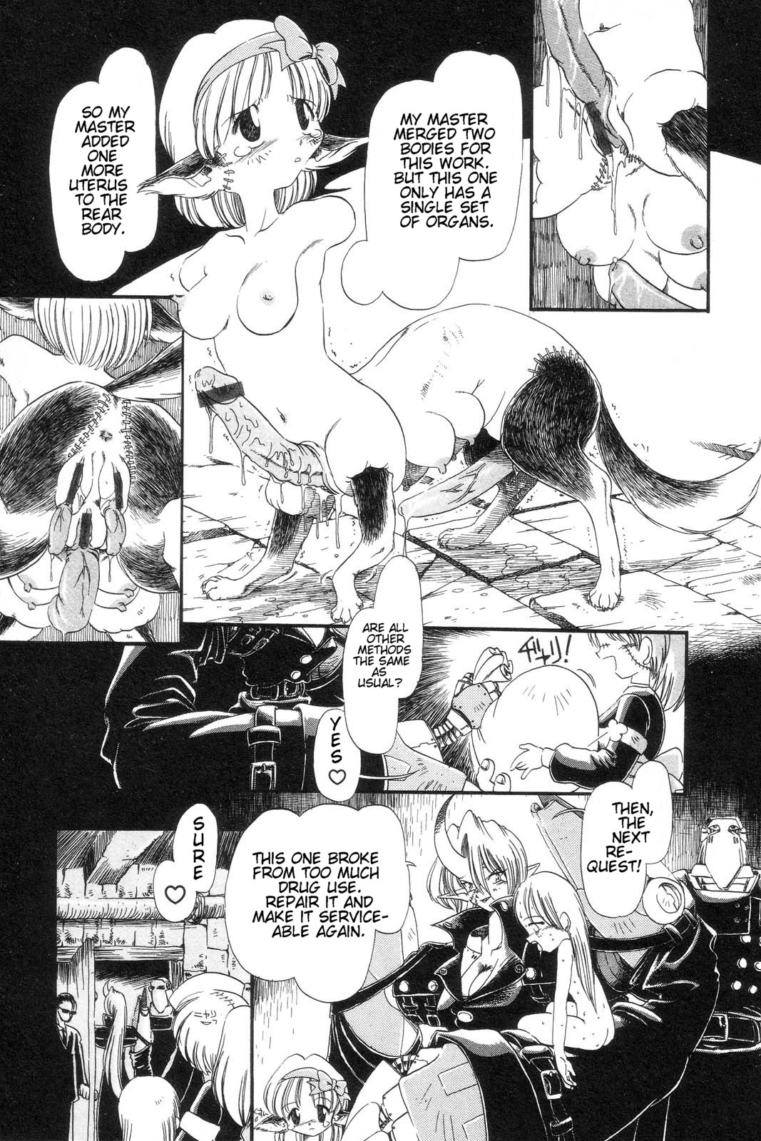 [掘骨砕三] 下水街 [英訳]