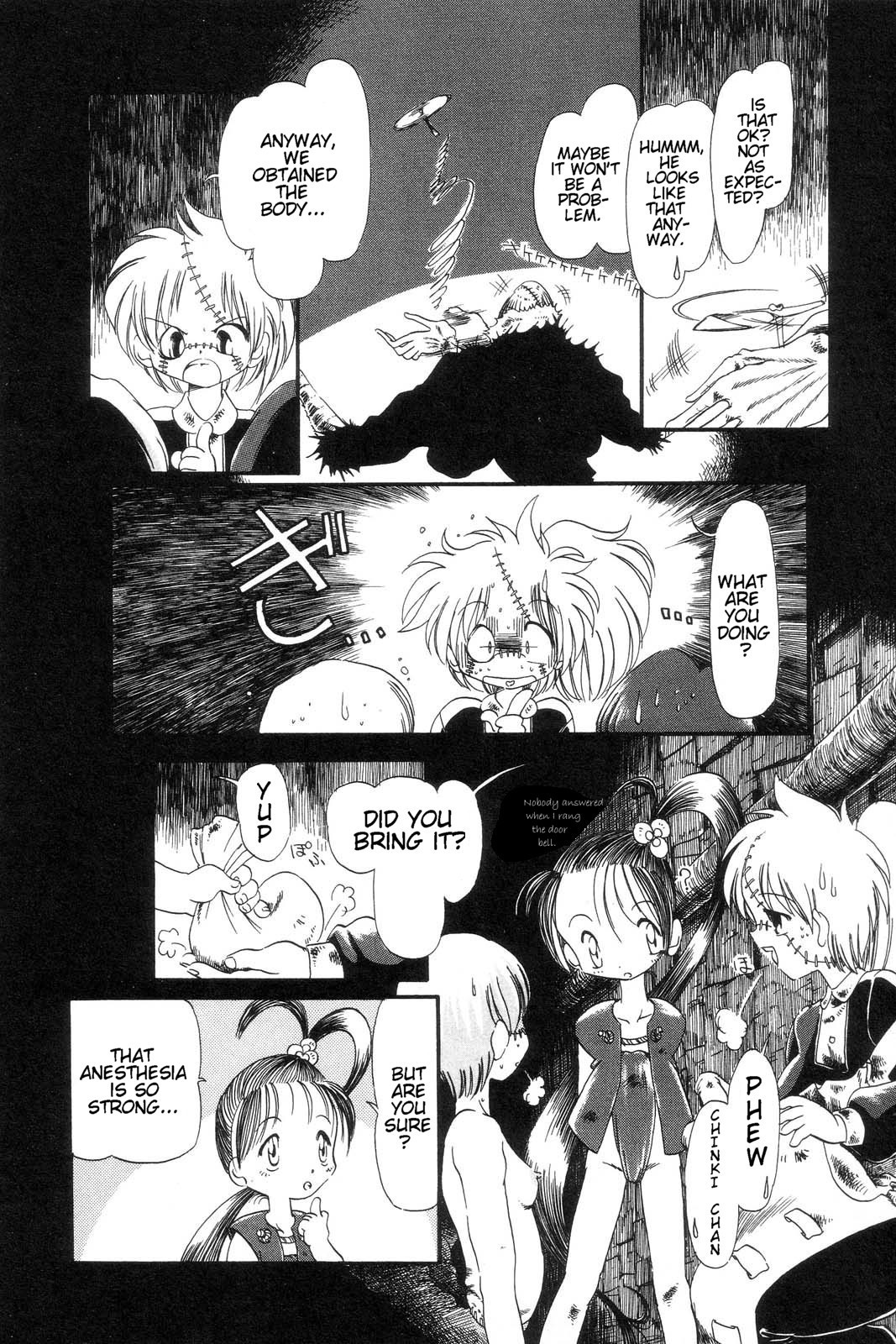 [掘骨砕三] 下水街 [英訳]