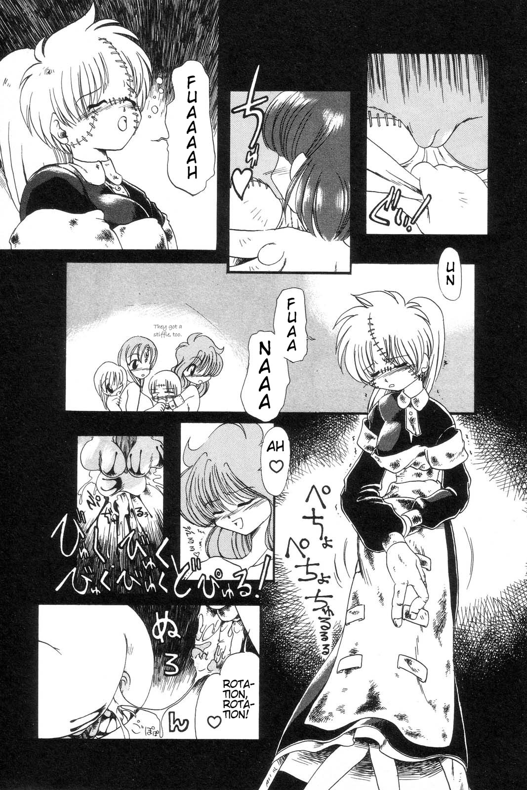 [掘骨砕三] 下水街 [英訳]