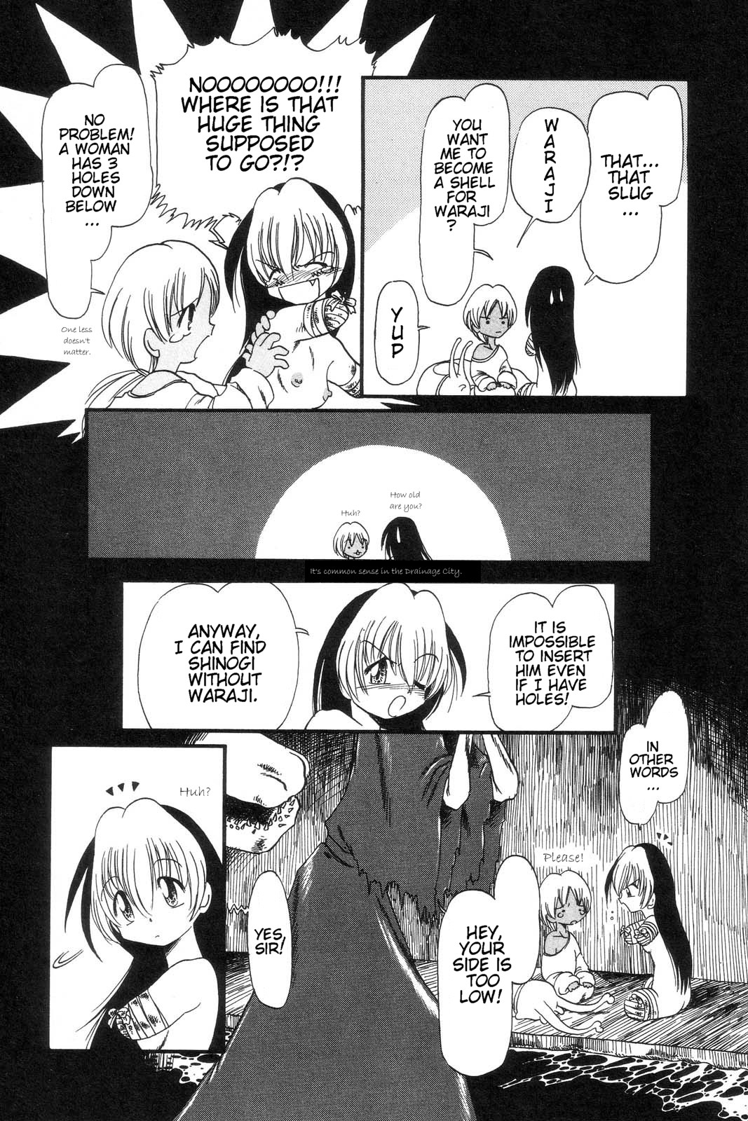 [掘骨砕三] 下水街 [英訳]