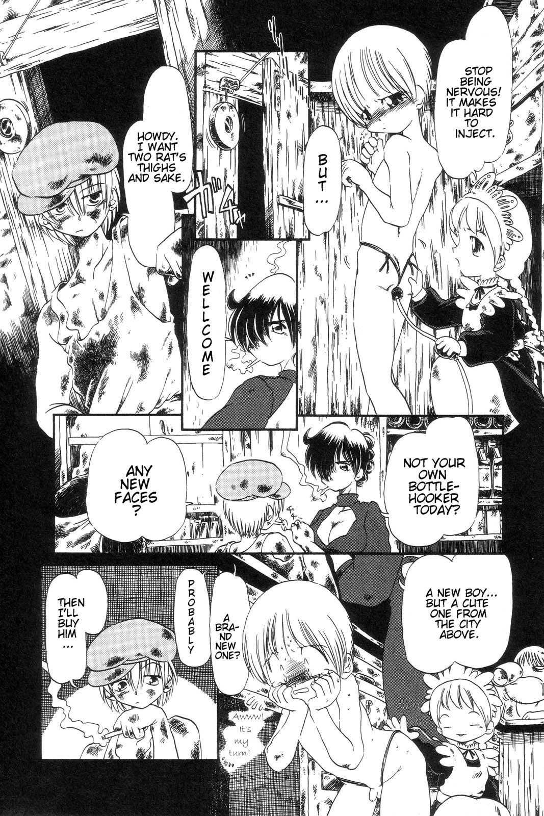 [掘骨砕三] 下水街 [英訳]