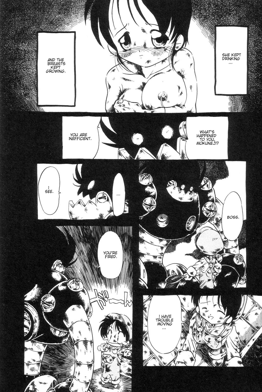 [掘骨砕三] 下水街 [英訳]