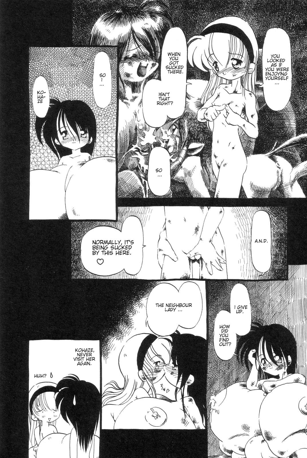 [掘骨砕三] 下水街 [英訳]