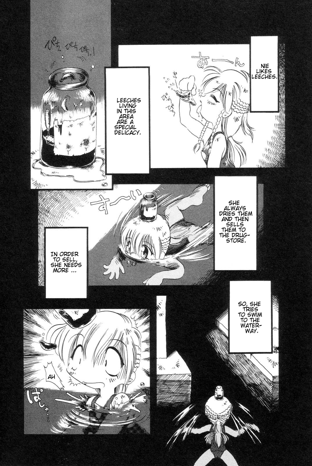 [掘骨砕三] 下水街 [英訳]