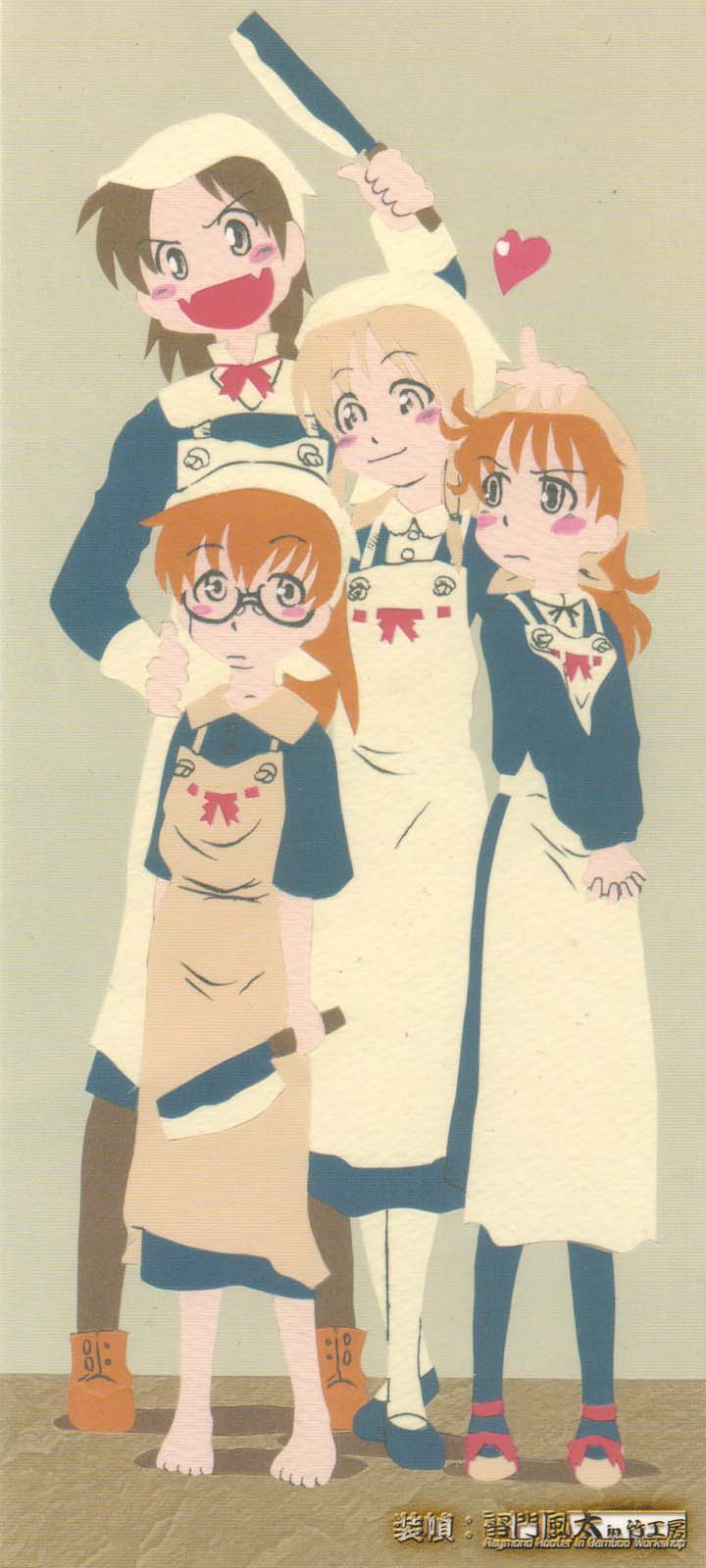 [掘骨砕三] 下水街 [英訳]