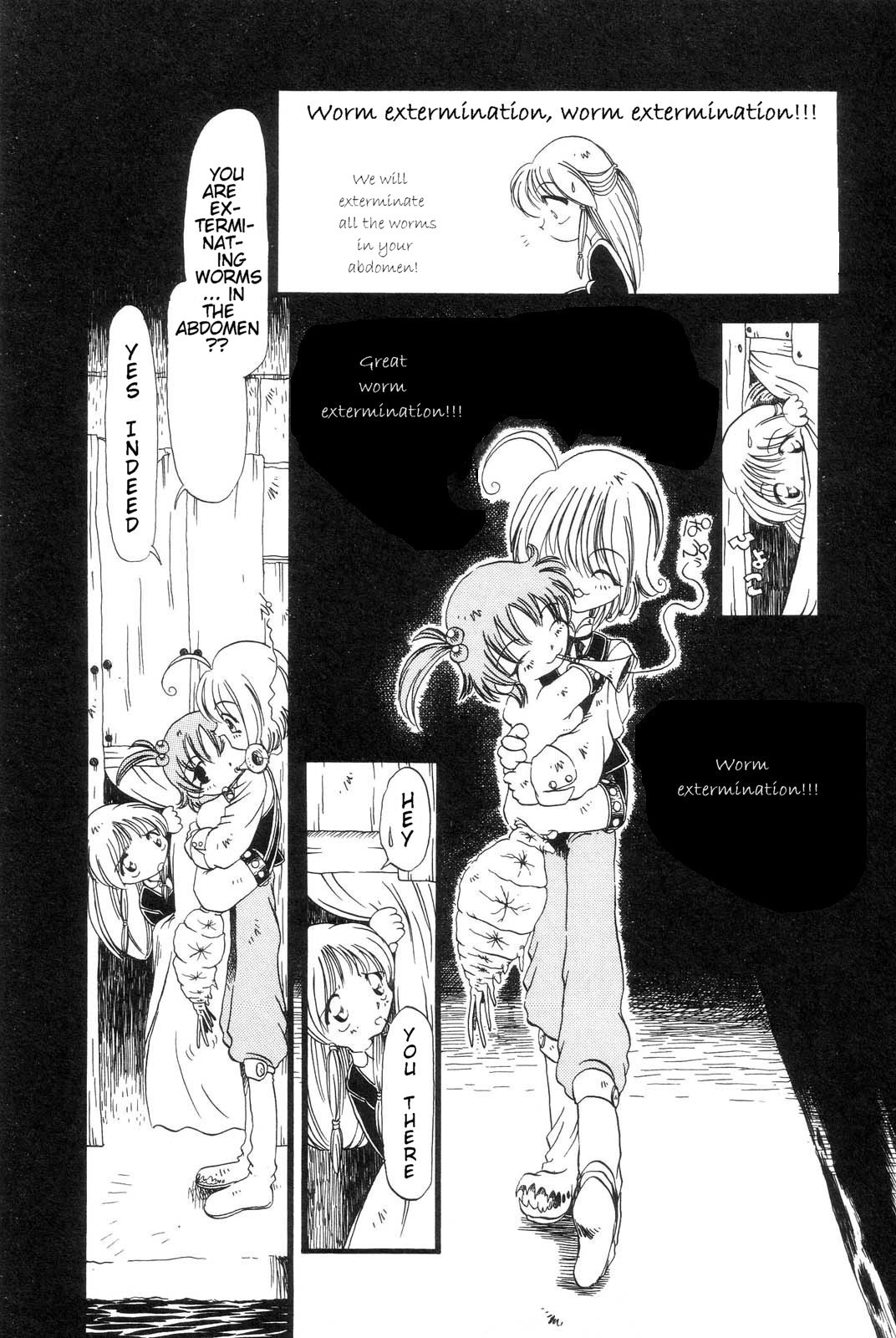 [掘骨砕三] 下水街 [英訳]