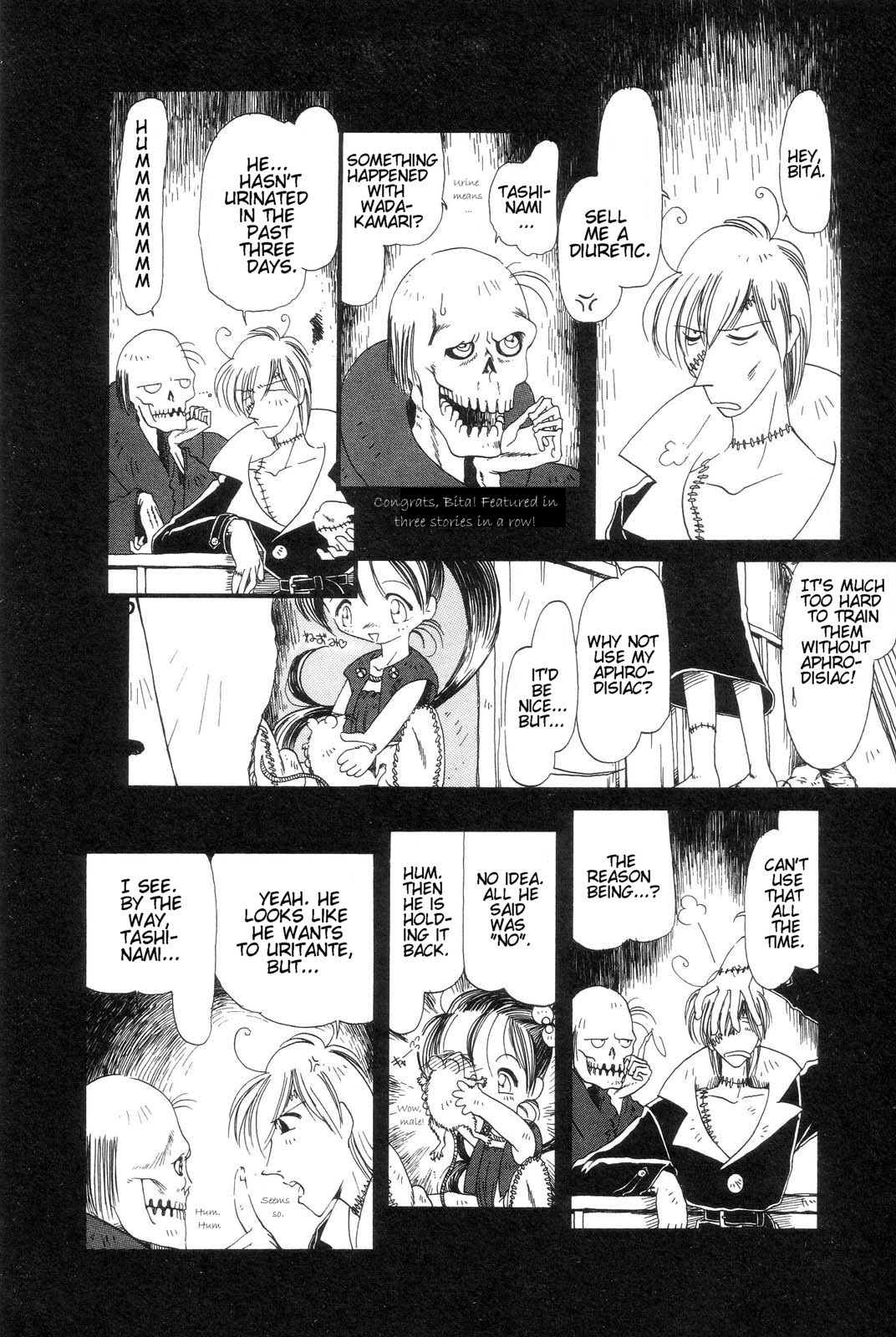 [掘骨砕三] 下水街 [英訳]