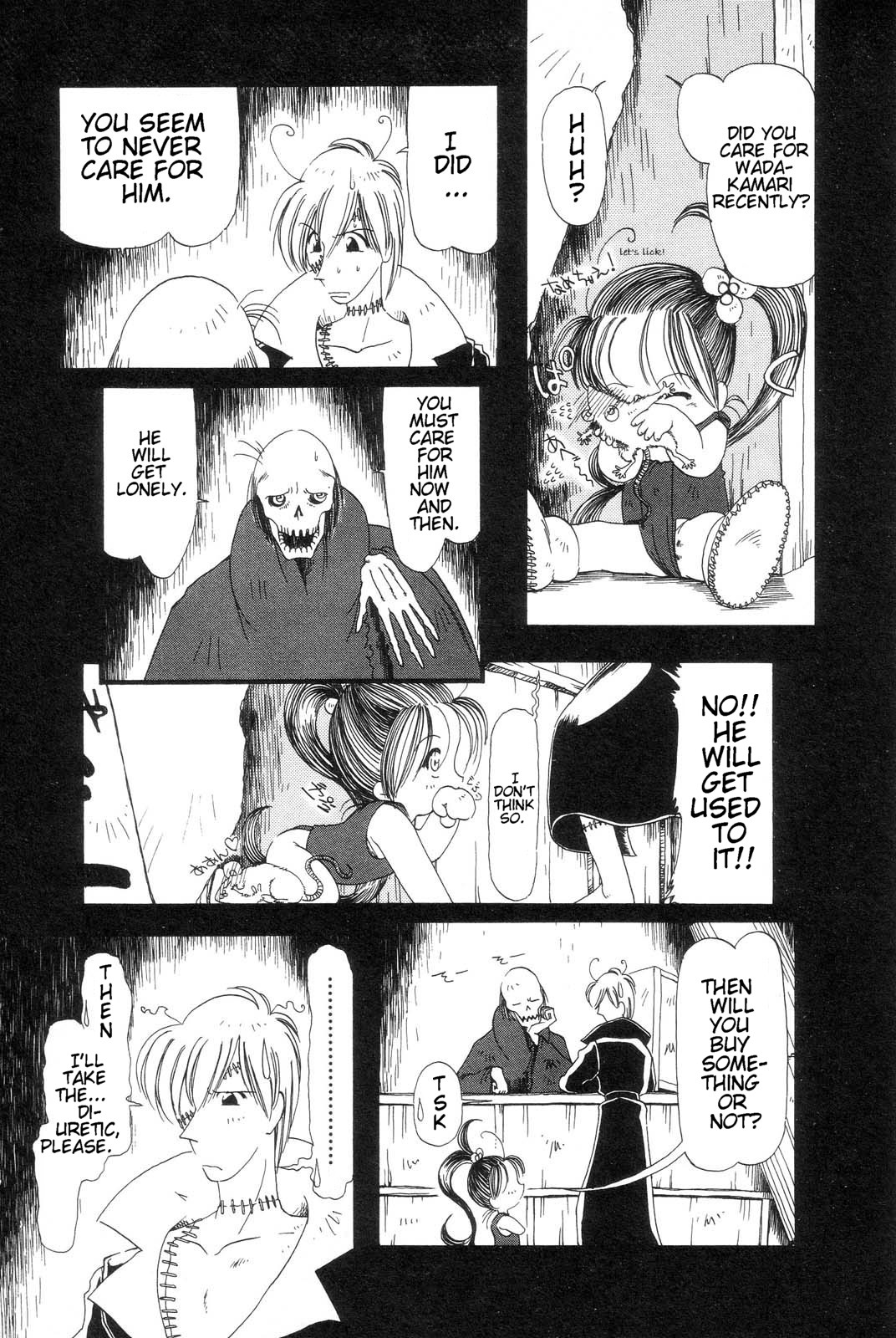 [掘骨砕三] 下水街 [英訳]