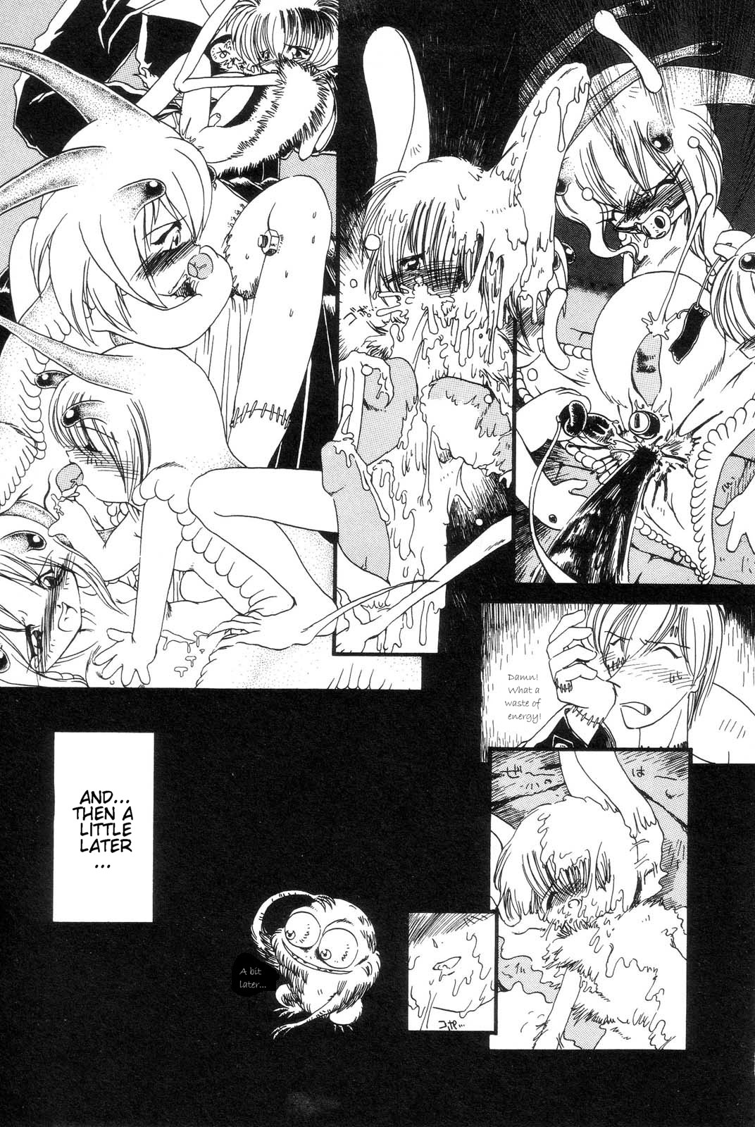 [掘骨砕三] 下水街 [英訳]