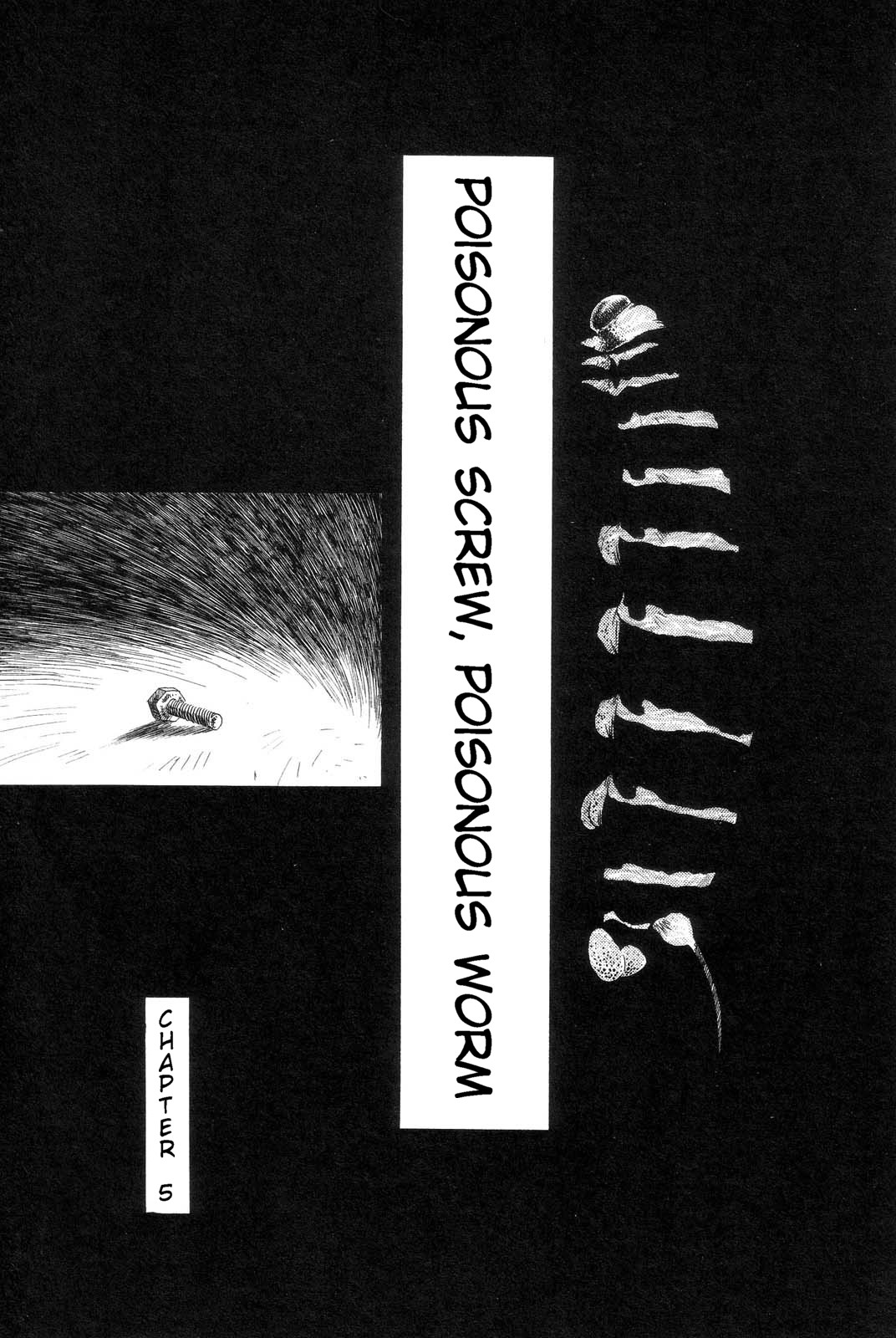 [掘骨砕三] 下水街 [英訳]