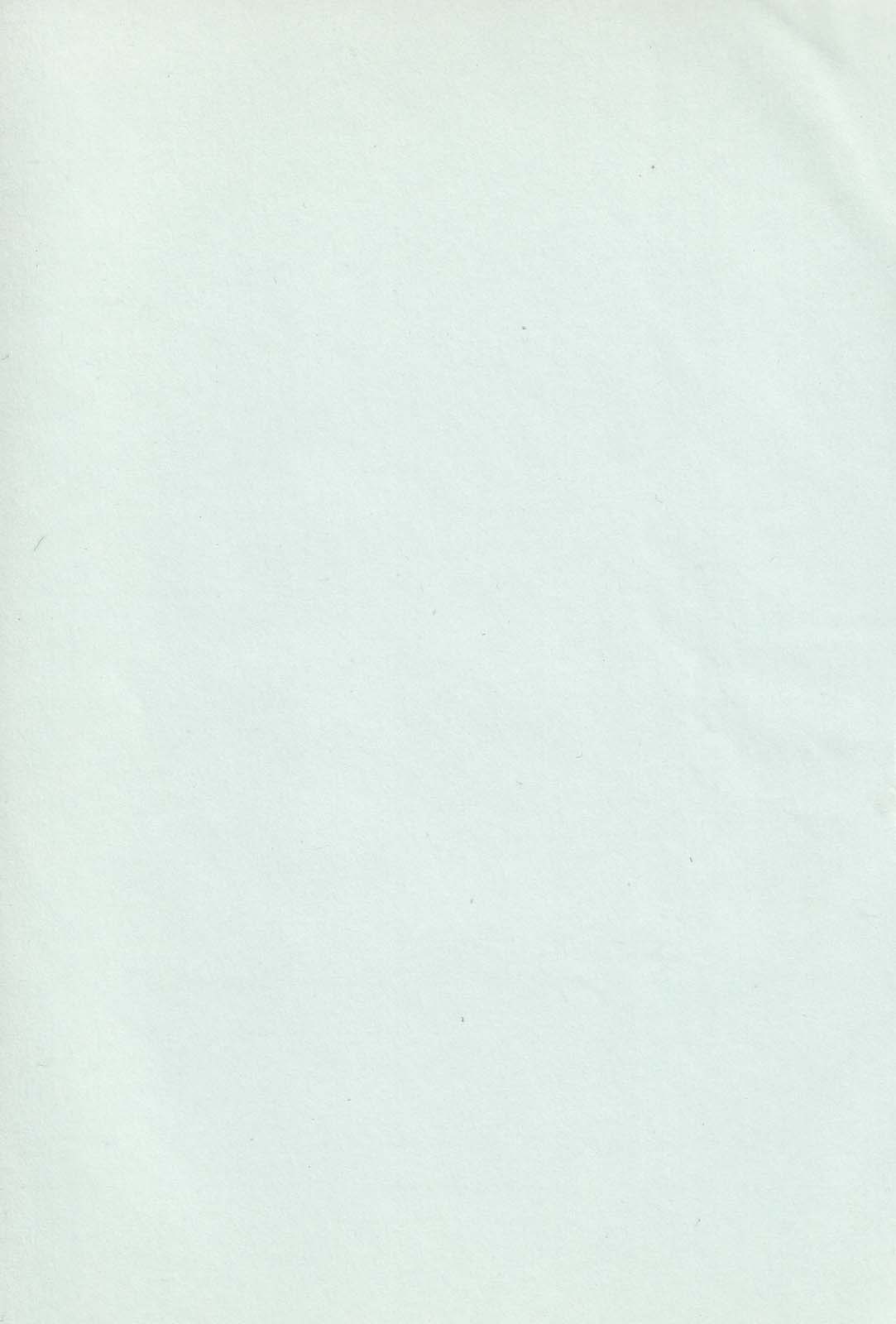 [掘骨砕三] 下水街 [英訳]