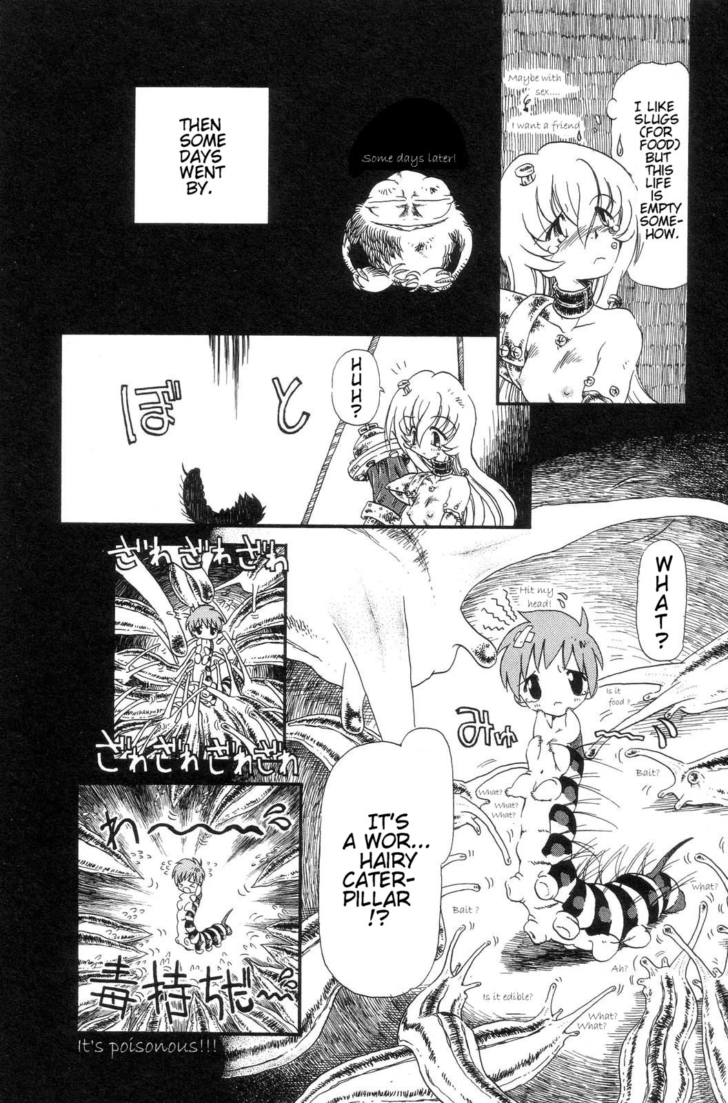 [掘骨砕三] 下水街 [英訳]