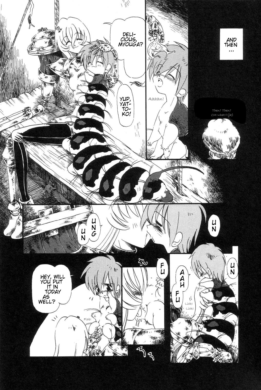 [掘骨砕三] 下水街 [英訳]