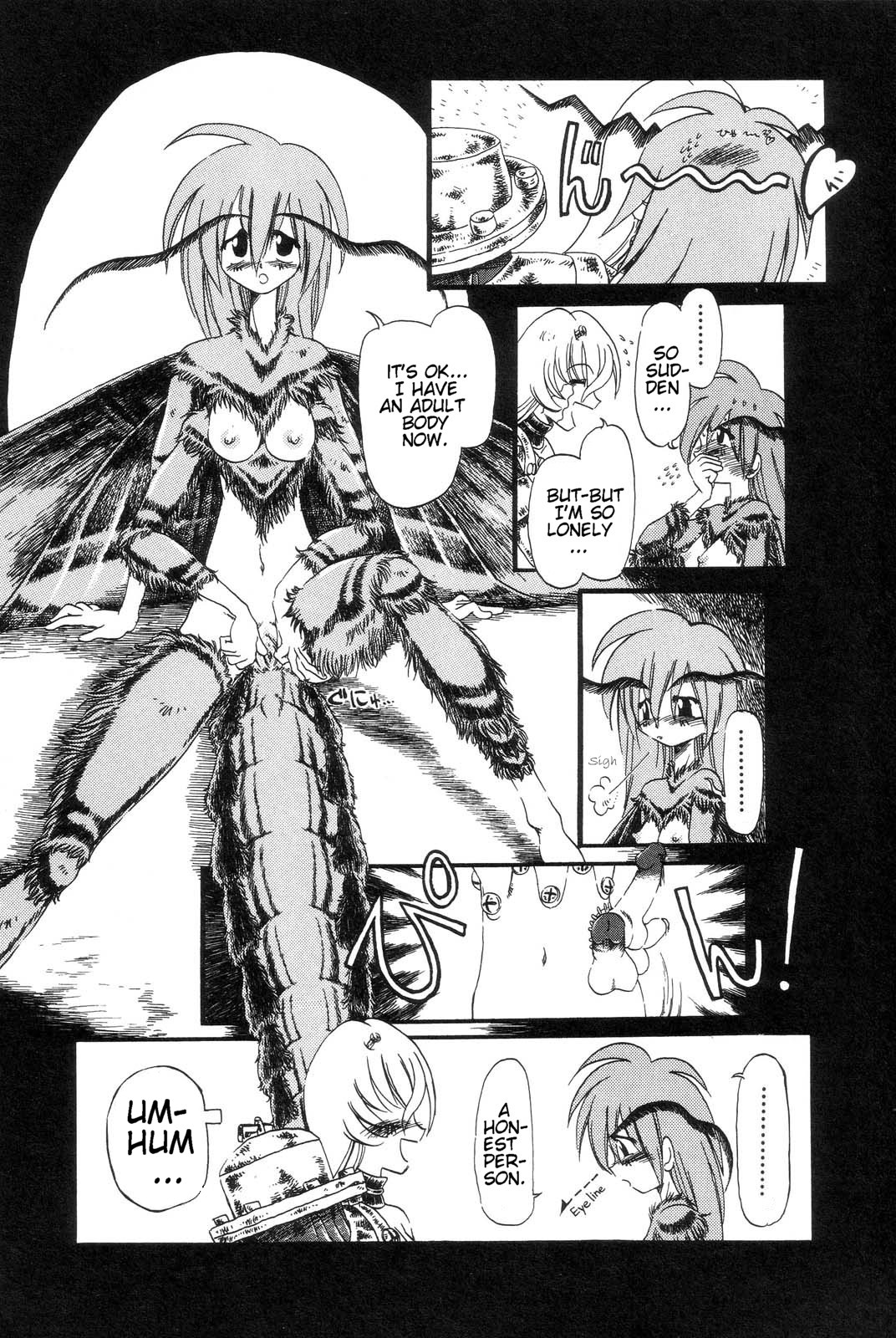 [掘骨砕三] 下水街 [英訳]