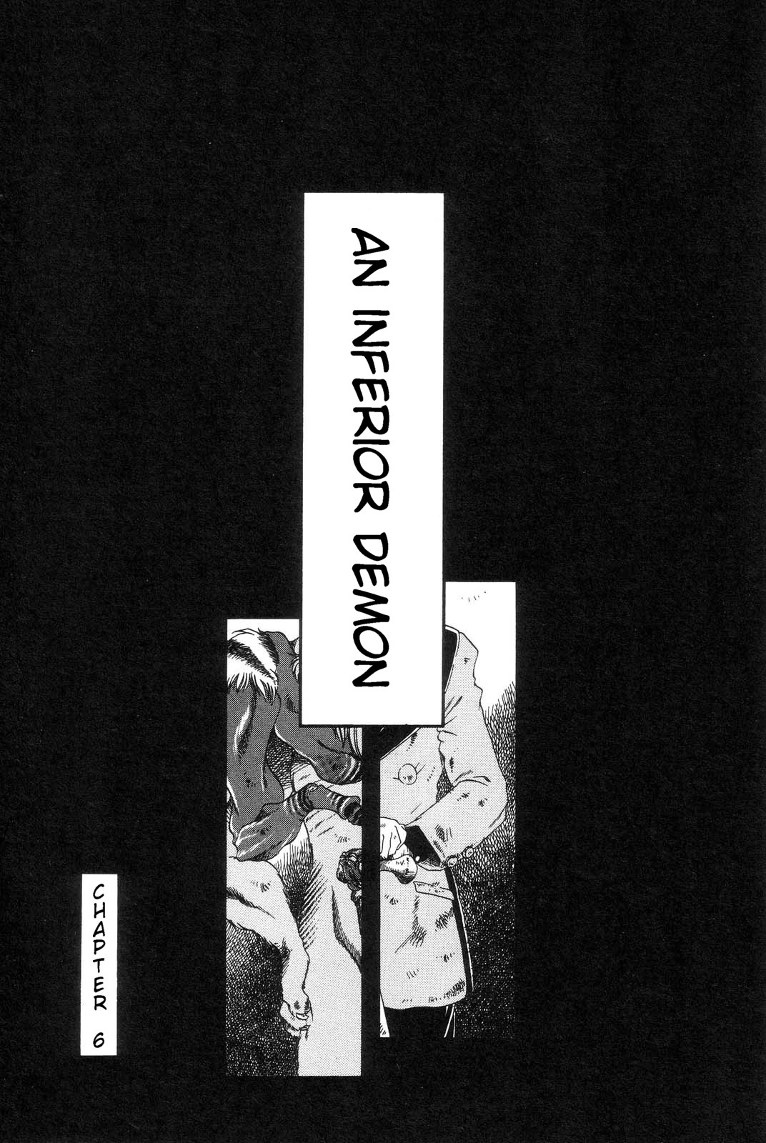 [掘骨砕三] 下水街 [英訳]