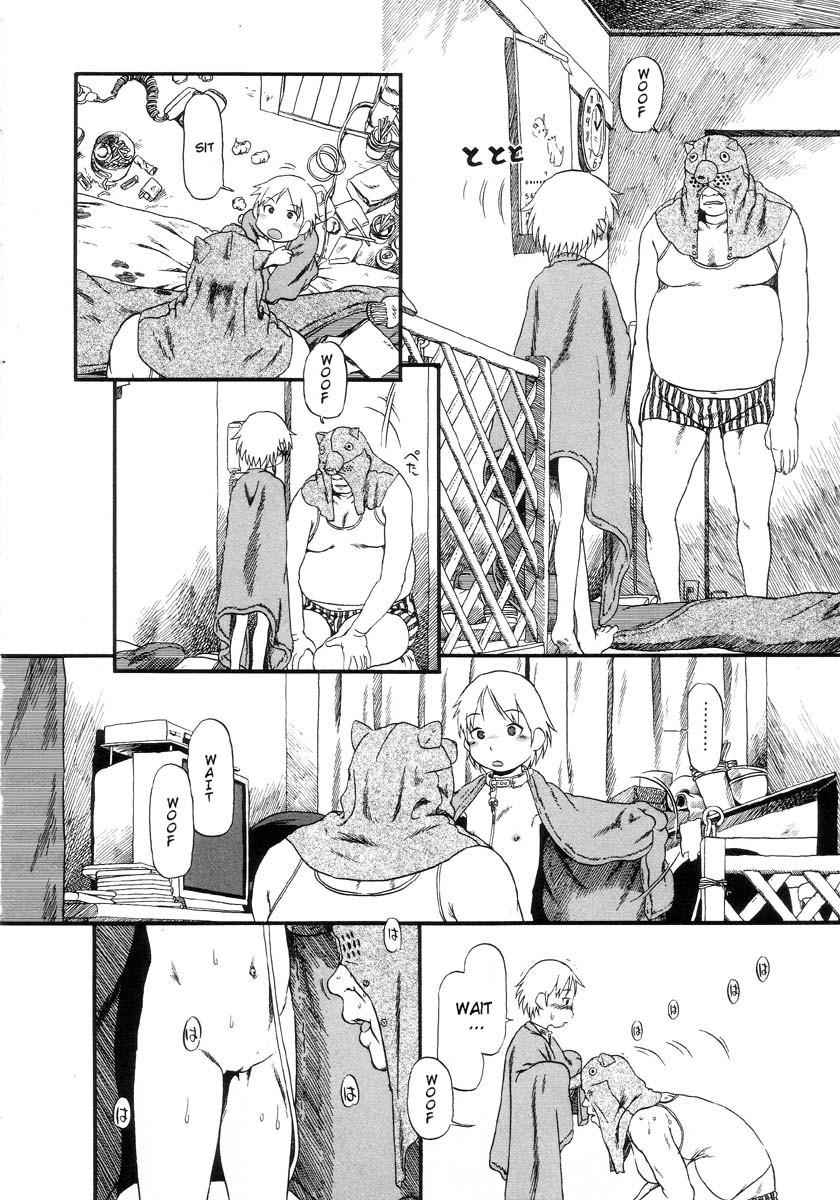 [ほりほねさいぞう] 愛犬擁護週間 [英訳]