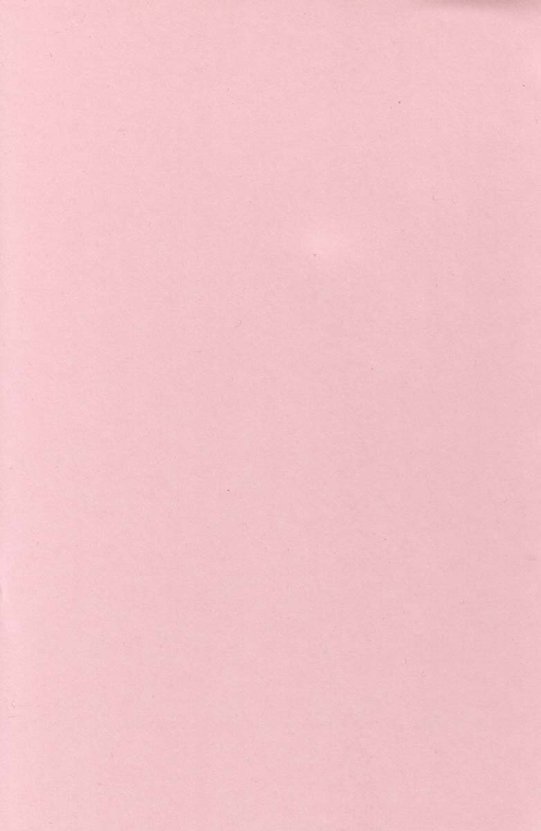 [ほりほねさいぞう] 愛犬擁護週間 [英訳]