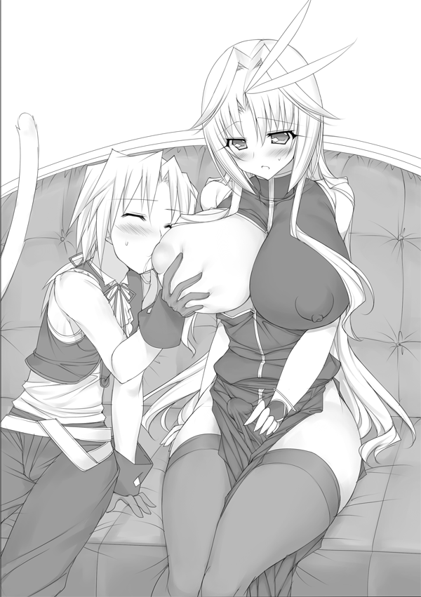 【パントゥー（ZIZ）】ふたなりイラストブック