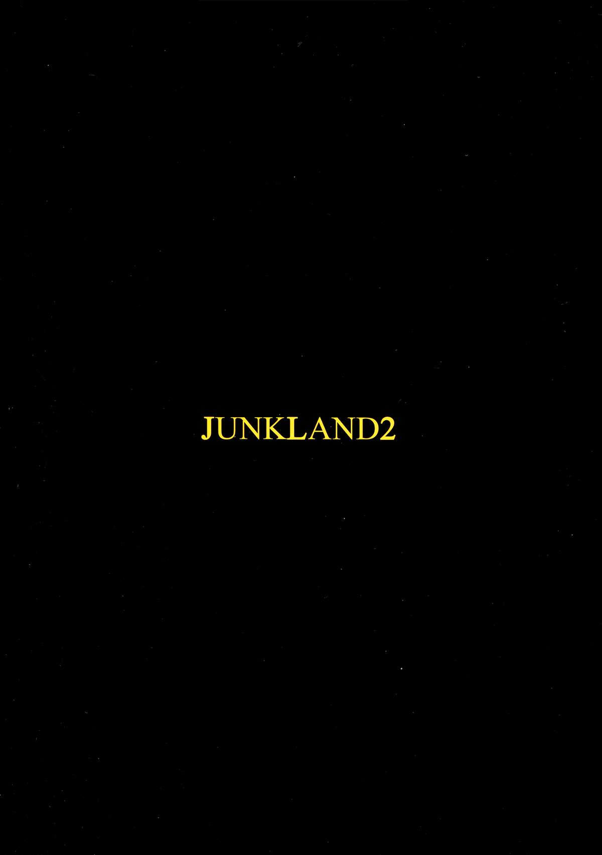 (コミティア100) [JUNKLAND2 (紙魚丸)] 浴室の異形(一) [英訳]