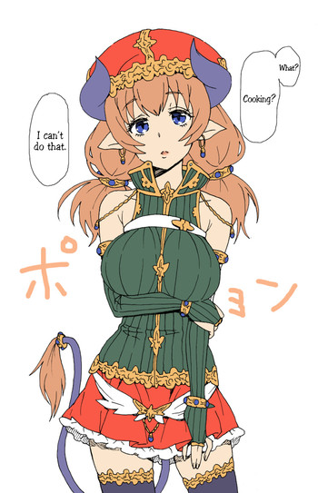 【ヤナギダフミフトシ】ジンガールメリエル(ENG)= LWB = 【ヤナギダフミフトシ】ジンガールメリエル(ENG)= LWB =