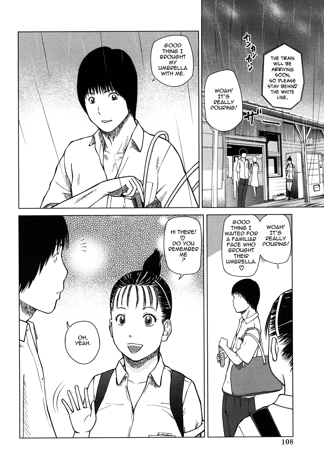 [黒木秀彦] 若妻＆女子校生コレクション [英訳]