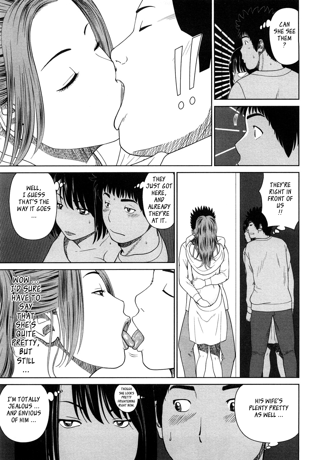 [黒木秀彦] 若妻＆女子校生コレクション [英訳]