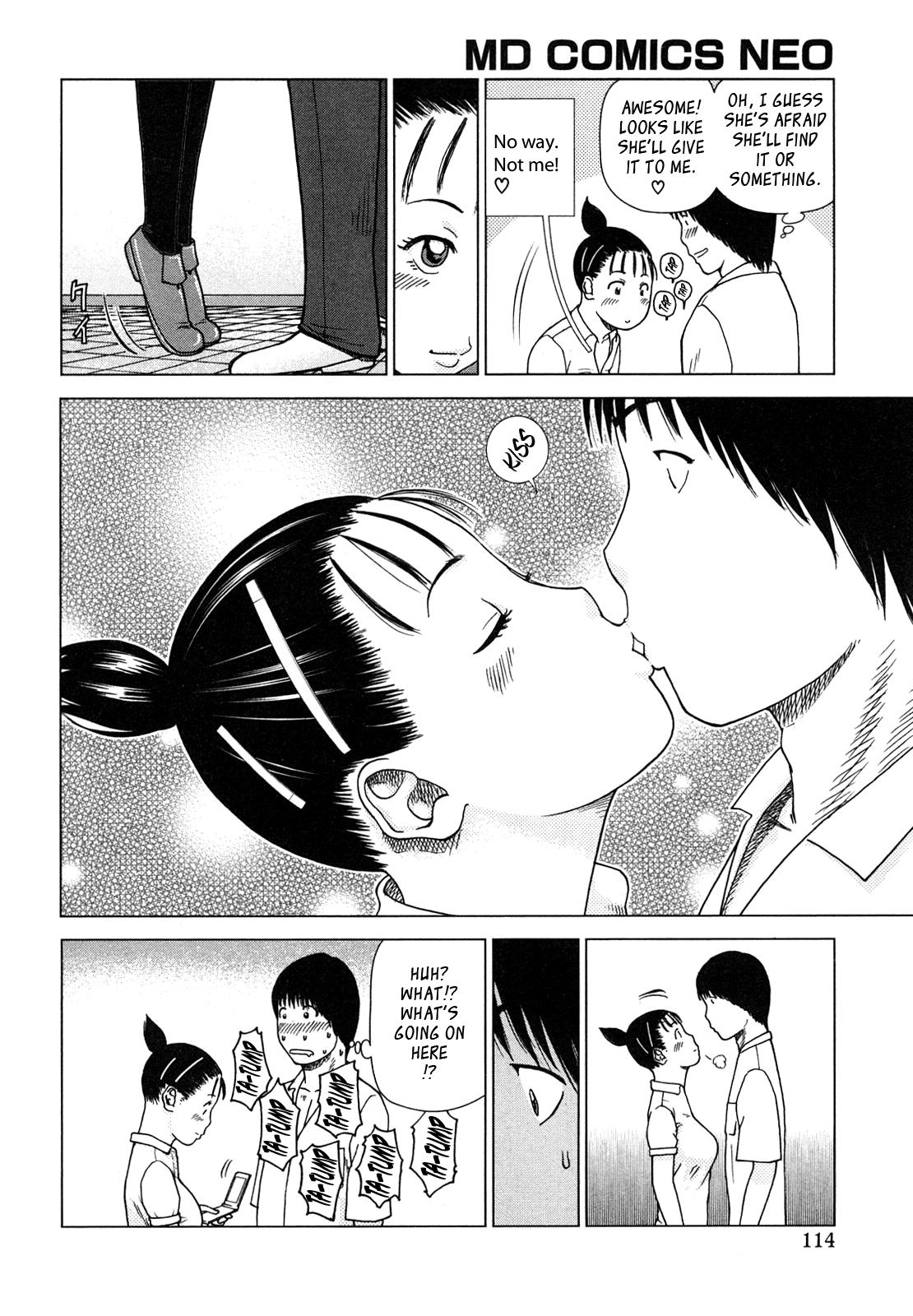 [黒木秀彦] 若妻＆女子校生コレクション [英訳]