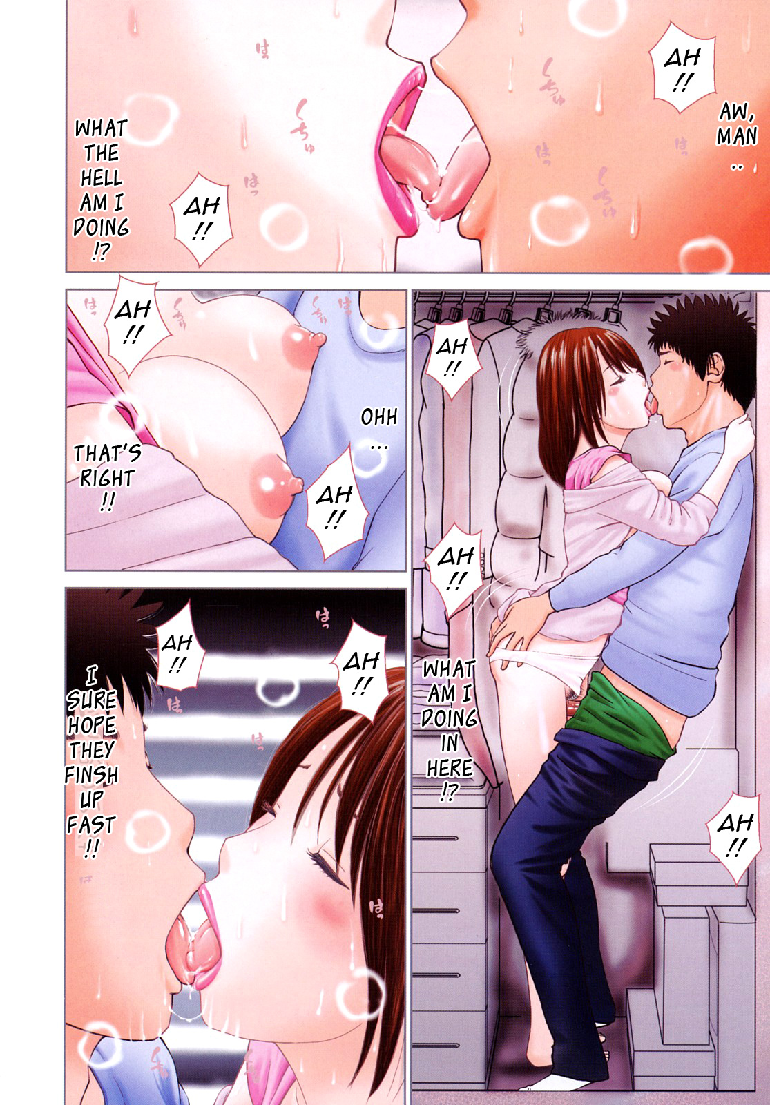 [黒木秀彦] 若妻＆女子校生コレクション [英訳]