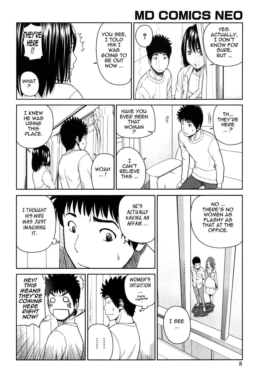 [黒木秀彦] 若妻＆女子校生コレクション [英訳]