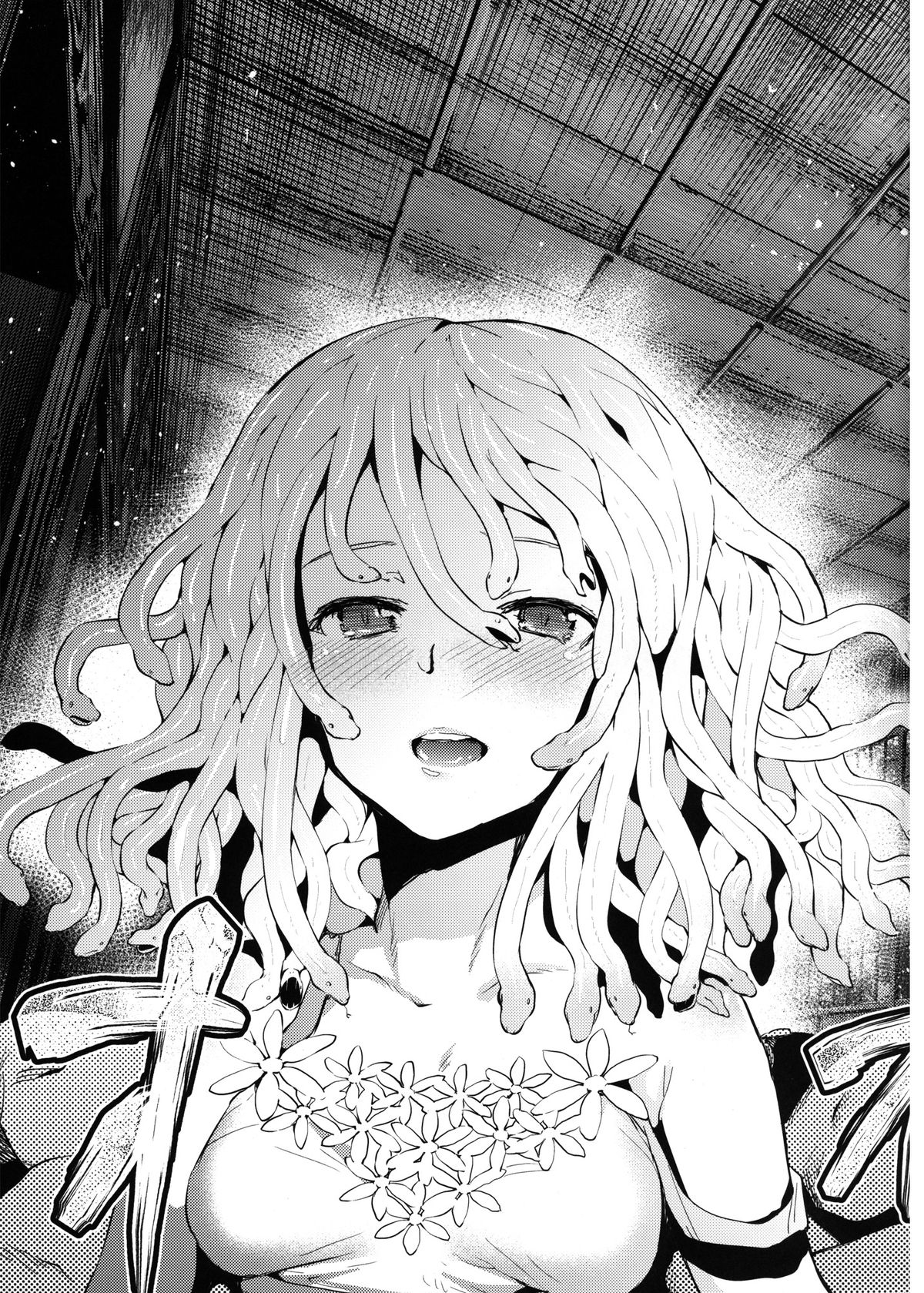 [Galley (ryoma)] 壊物語 (化物語) [英訳] [DL版]