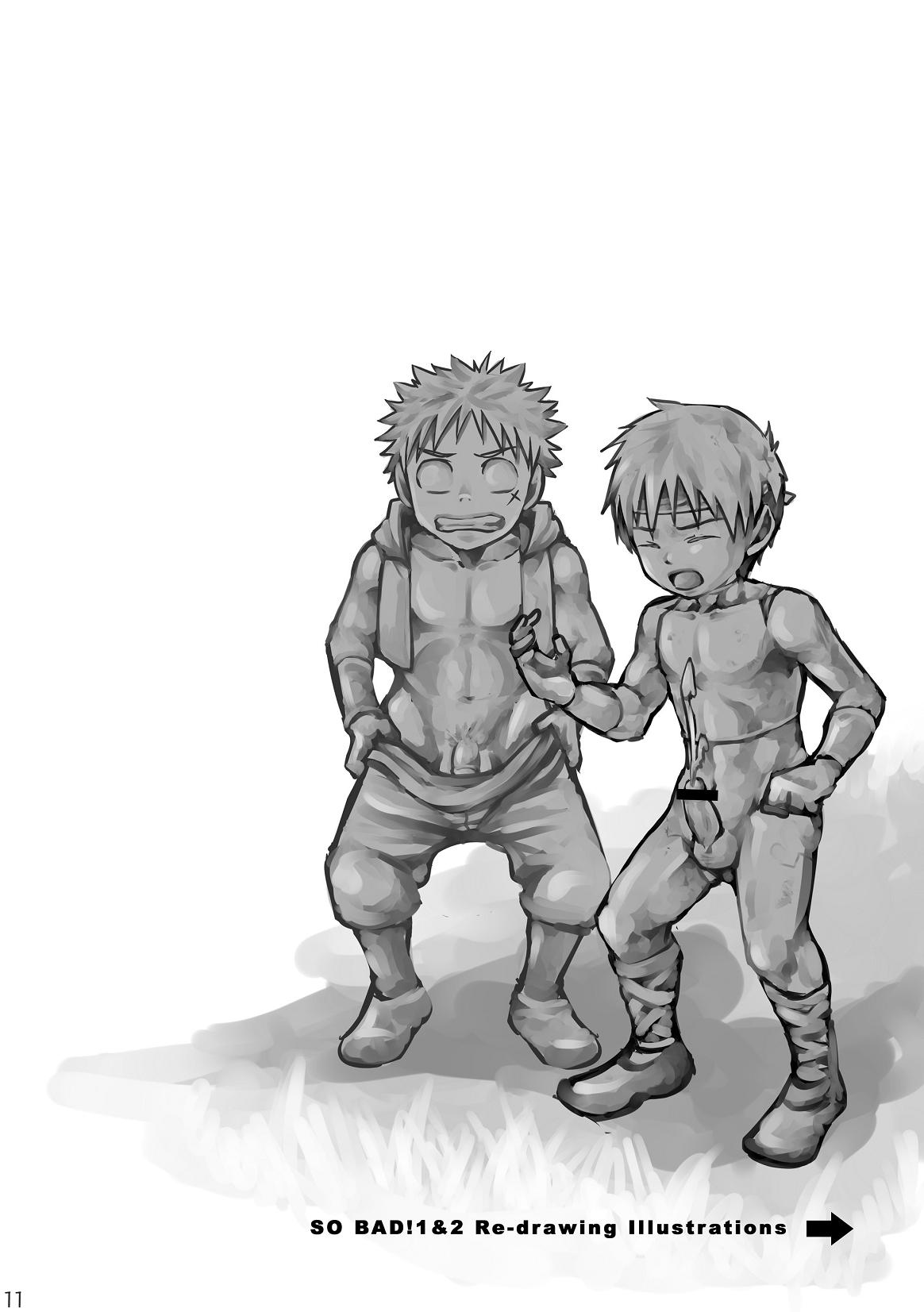 (ショタスクラッチ 08) [えびてん丼 (とらきち)] Feel So Bad!