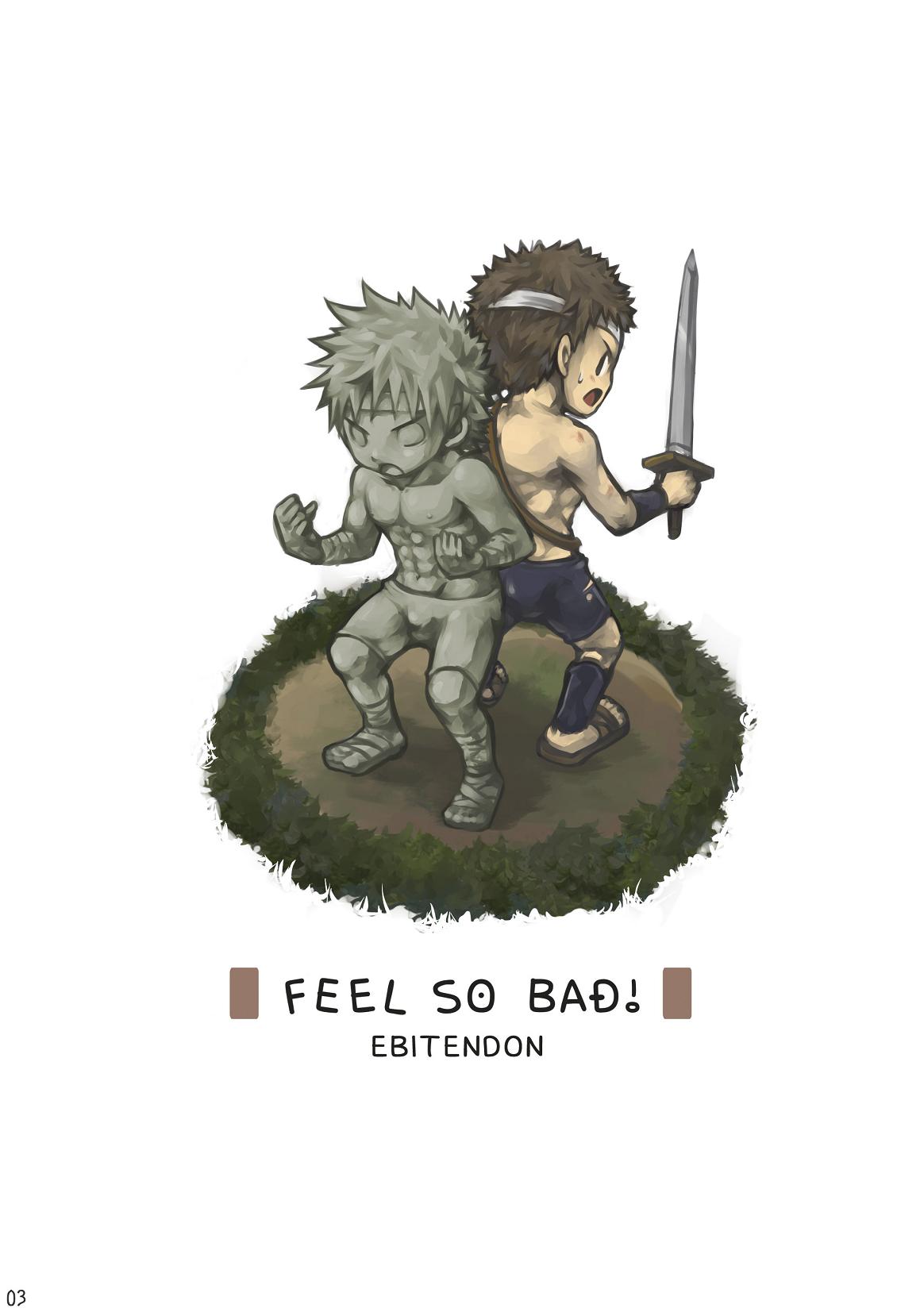 (ショタスクラッチ 08) [えびてん丼 (とらきち)] Feel So Bad!