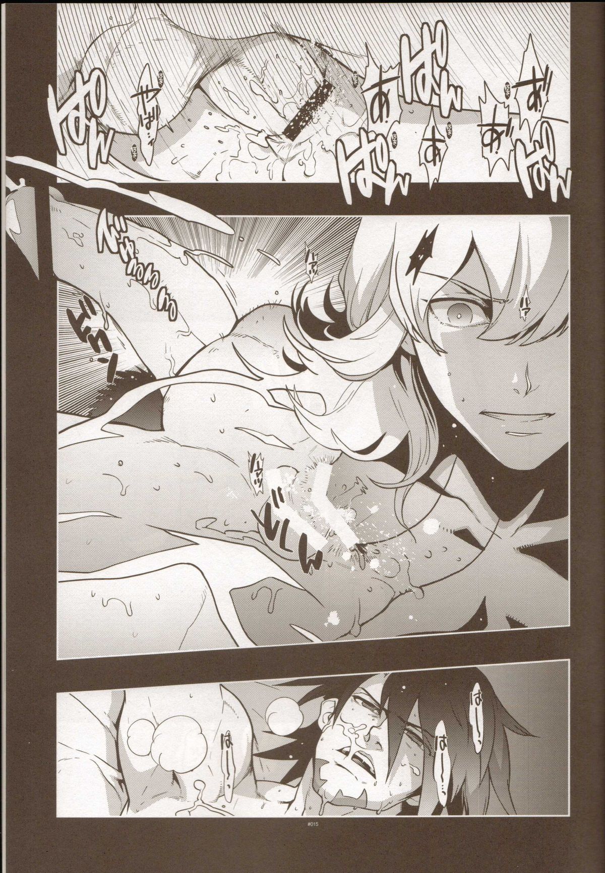 (GONEXT!2) [刑法第60条 (主犯)] TB:0. (TIGER & BUNNY)