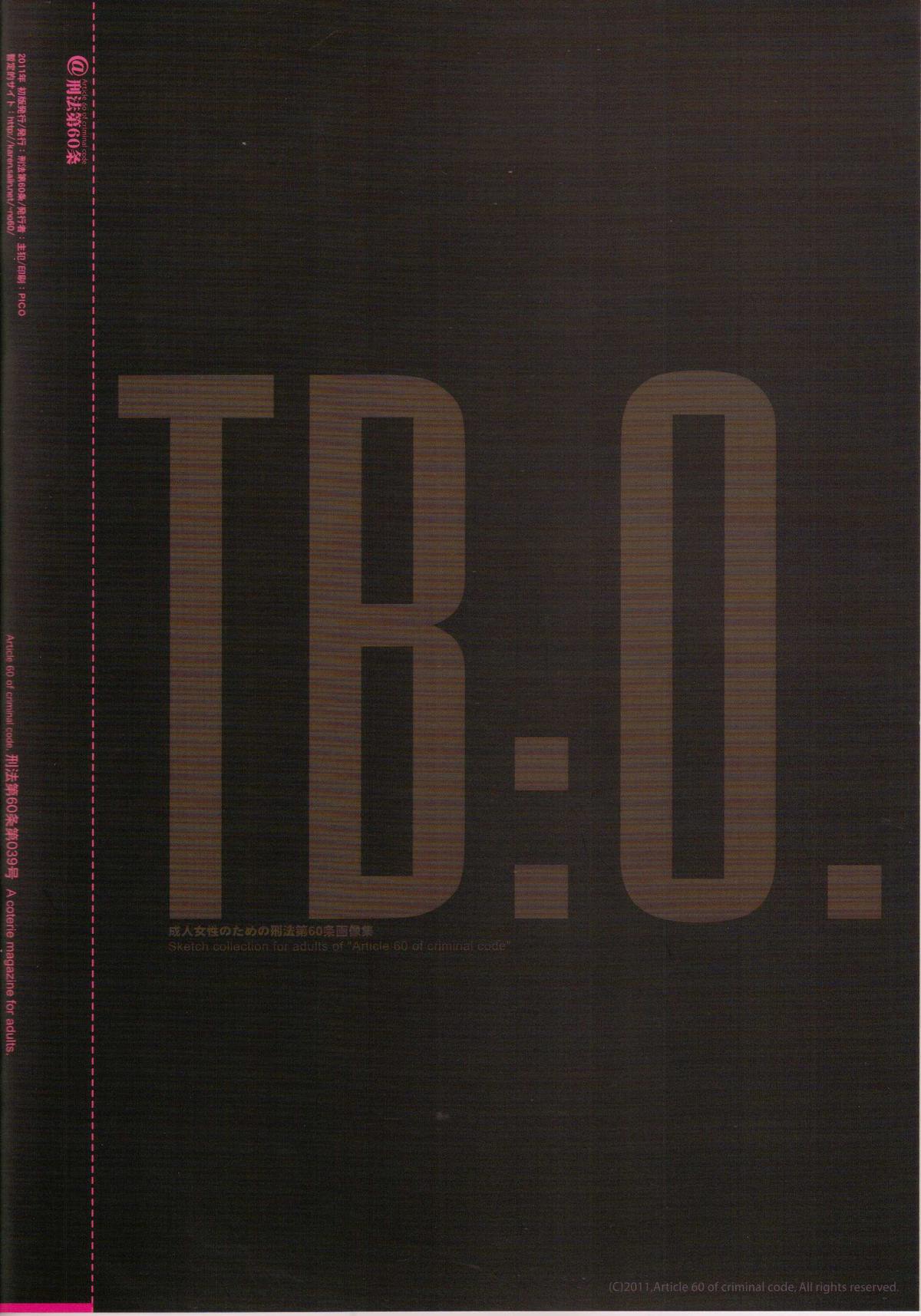 (GONEXT!2) [刑法第60条 (主犯)] TB:0. (TIGER & BUNNY)