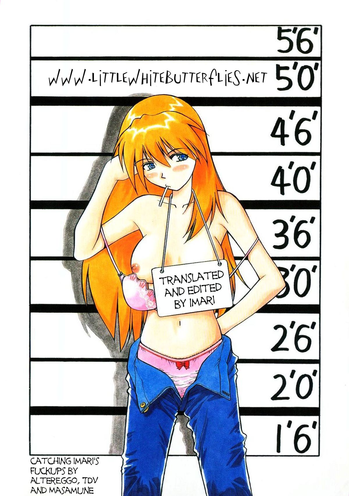 (COMIC1☆6) [悶亭, abalone Soft (悶亭姉太郎, 悶亭妹次郎)] アスカ、媚薬悶絶 (新世紀エヴァンゲリオン) [英訳]