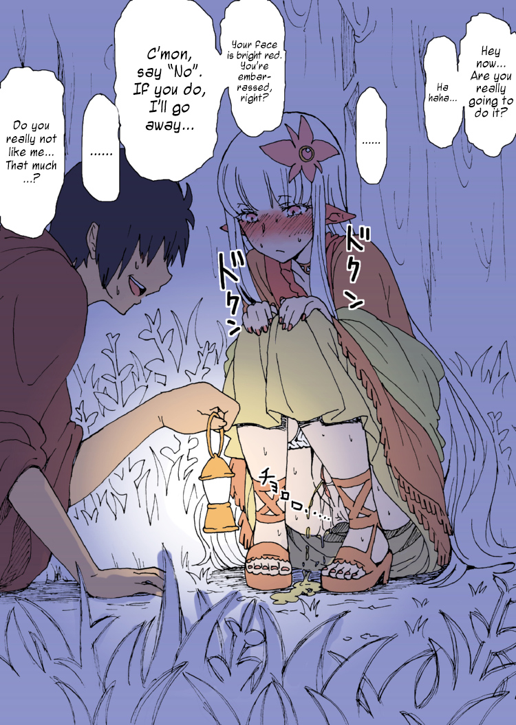 【柳田文太夫】RPG界の僧侶の旅【英語】【COMPLETE】【PNG版】= LWB =